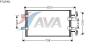 AVA QUALITY COOLING RTA5451 Condenser, air conditioning