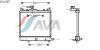 AVA QUALITY COOLING SZA2057 Radiator, engine cooling