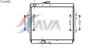 AVA QUALITY COOLING TOA2492 Radiator, engine cooling