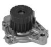 MAGNETI MARELLI 352316170456 Water Pump