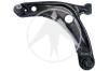 SIDEM 45770 Track Control Arm