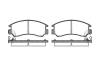 ROADHOUSE 219104 Brake Pad Set, disc brake