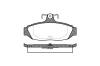 ROADHOUSE 252800 Brake Pad Set, disc brake