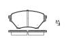 REMSA 085002 Brake Pad Set, disc brake