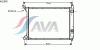 AVA QUALITY COOLING AU2095 Radiator, engine cooling