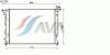 AVA QUALITY COOLING HY2285 Radiator, engine cooling
