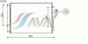 AVA QUALITY COOLING HY5280 Condenser, air conditioning