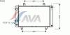AVA QUALITY COOLING PE2082 Radiator, engine cooling