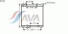 AVA QUALITY COOLING PE2288 Radiator, engine cooling