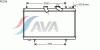 AVA QUALITY COOLING PE2296 Radiator, engine cooling