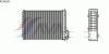 AVA QUALITY COOLING RTA6205 Heat Exchanger, interior heating