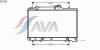 AVA QUALITY COOLING SZ2049 Radiator, engine cooling