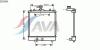 AVA QUALITY COOLING SZA2061 Radiator, engine cooling