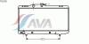 AVA QUALITY COOLING TO2150 Radiator, engine cooling