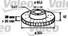 VALEO 197055 Brake Disc
