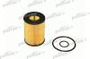 PATRON PF4203 Oil Filter