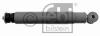 FEBI BILSTEIN 20059 Replacement part
