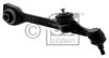 FEBI BILSTEIN 38058 Track Control Arm