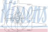 NISSENS 85431 Fan, radiator
