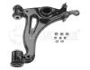 MEYLE 0160500065 Track Control Arm