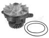 MEYLE 16-332200004 (16332200004) Water Pump