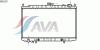 AVA QUALITY COOLING DN2153 Radiator, engine cooling