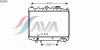 AVA QUALITY COOLING MZ2083 Radiator, engine cooling