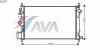 AVA QUALITY COOLING OL2471 Radiator, engine cooling