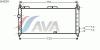 AVA QUALITY COOLING OLA2203 Radiator, engine cooling