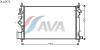 AVA QUALITY COOLING OLA2471 Radiator, engine cooling
