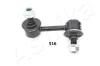 ASHIKA 106-05-516 (10605516) Sway Bar, suspension