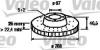 VALEO 186864 Brake Disc