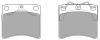 FREMAX FBP-0842 (FBP0842) Brake Pad Set, disc brake