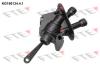 FTE KG190134.4.1 (KG19013441) Master Cylinder, clutch