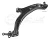 MEYLE 36-160500068 (36160500068) Track Control Arm
