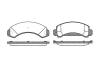 ROADHOUSE 245400 Brake Pad Set, disc brake