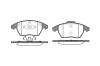ROADHOUSE 2103010 Brake Pad Set, disc brake