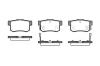 REMSA 032552 Brake Pad Set, disc brake