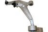 KAVO PARTS SCA6523 Track Control Arm