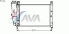 AVA QUALITY COOLING FT2122 Radiator, engine cooling