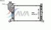 AVA QUALITY COOLING MSA2182 Radiator, engine cooling