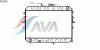 AVA QUALITY COOLING MZ2045 Radiator, engine cooling
