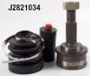 NIPPARTS J2821034 Joint Kit, drive shaft