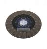 DT 6.40129 (640129) Clutch Disc