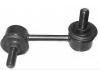 VEMA 25235 Rod/Strut, stabiliser