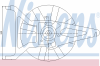 NISSENS 85041 Fan, radiator