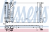 NISSENS 60735 Radiator, engine cooling