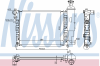 NISSENS 61358 Radiator, engine cooling