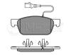 MEYLE 0252462318/W (0252462318W) Brake Pad Set, disc brake