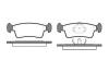 REMSA 0240.00 (024000) Brake Pad Set, disc brake